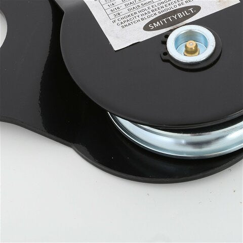SmittyBilt SNATCH BLOCK 18000 LBS - SB2744