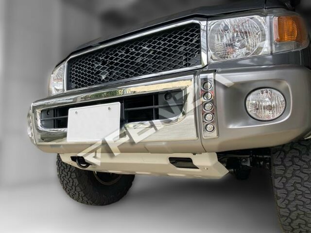 Fenza Heavy-Duty Front Skid Plate – Compatible with Toyota Land Cruiser 70 Series Pickup | Underbody Protection